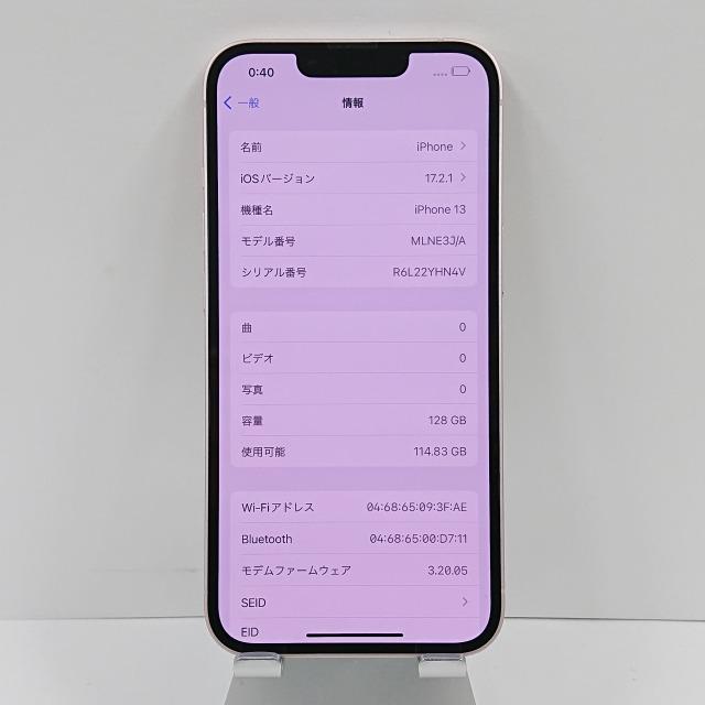 iPhone13 128GB au ピンク 送料無料 即決 本体 c03150 : アーク