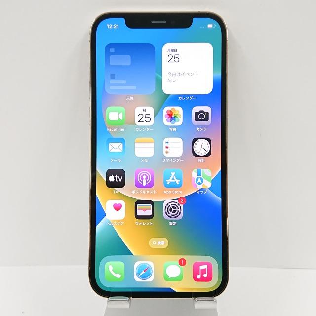 iPhone12 Pro 256GB SoftBank ゴールド 送料無料 即決 本体 c03201 