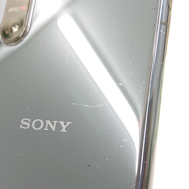 Xperia 5 II A002SO SoftBank ブルー 送料無料 即決 本体 c03277
