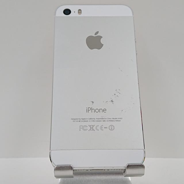 iPhone5s 16GB docomo シルバー 送料無料 即決 本体 c03299｜arcmarketmobile｜05