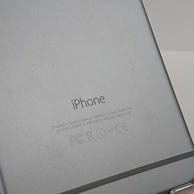 iPhone6 Plus 64GB docomo スペースグレー 送料無料 即決 本体 c03301｜arcmarketmobile｜08