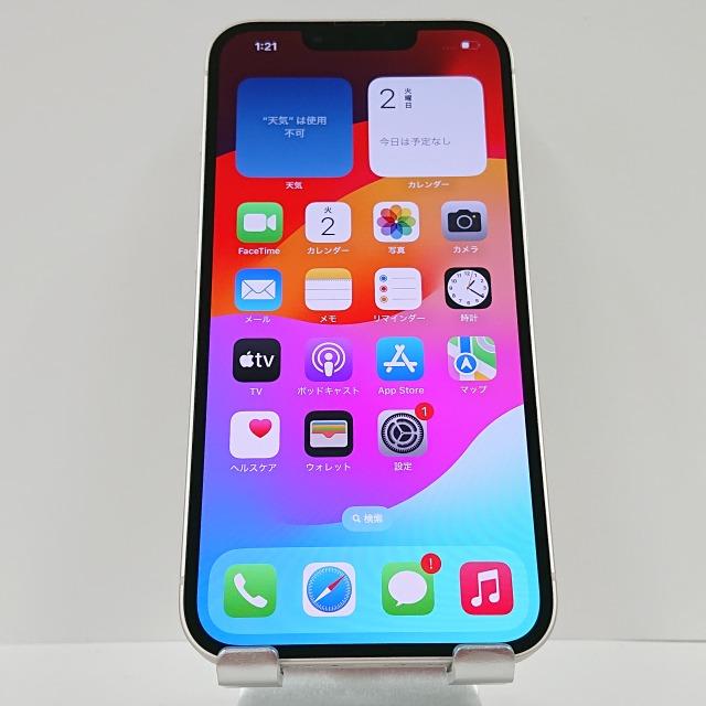 iPhone14 128GB スターライト 新品未使用 ドコモ ムスビー｜【未使用品】iPhone 14 128GB スターライト SIMフリー