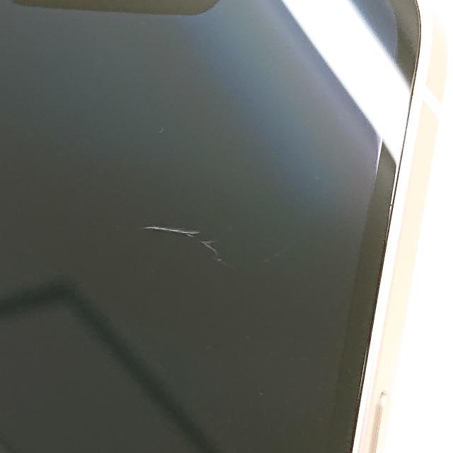 iPhone14 128GB docomo スターライト 送料無料 即決 本体 c03347