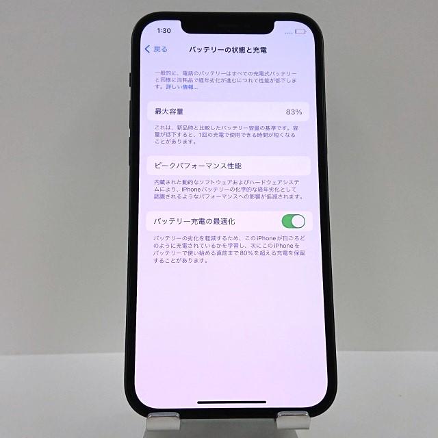iPhone12 128GB SoftBank ブラック 送料無料 即決 本体 c03363 iPhone12 128GB SoftBank ブラック 送料無料 即決 本体 c03363