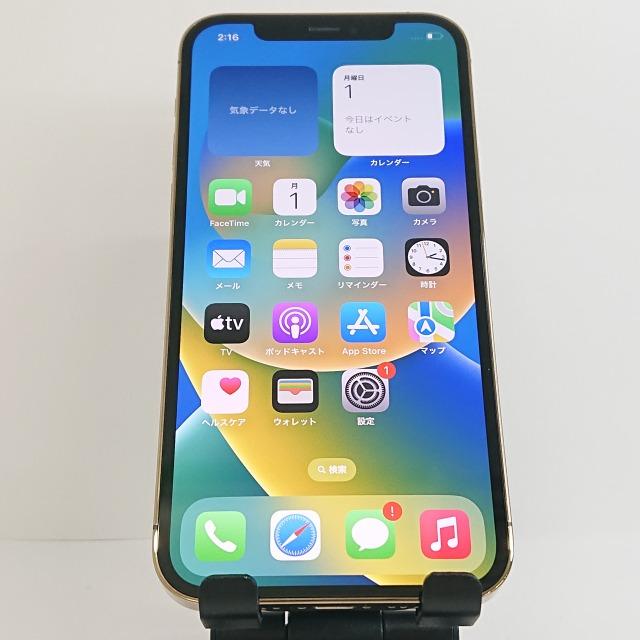 iPhone12 Pro 512GB au ゴールド 送料無料 即決 本体 c03402 iPhone12 Pro 512GB au ゴールド 送料無料 即決 本体 c03402