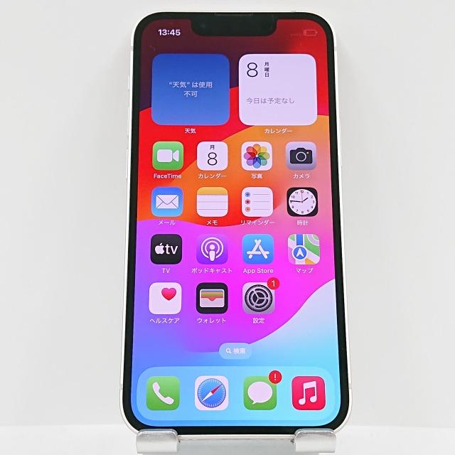 iPhone13 mini 128GB docomo スターライト 送料無料 即決 本体 c03435
