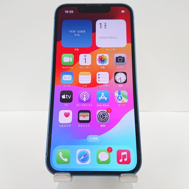 iPhone13 mini 128GB docomo ブルー 送料無料 即決 本体 c03449 iPhone13 mini 128GB docomo ブルー 送料無料 即決 本体 c03449