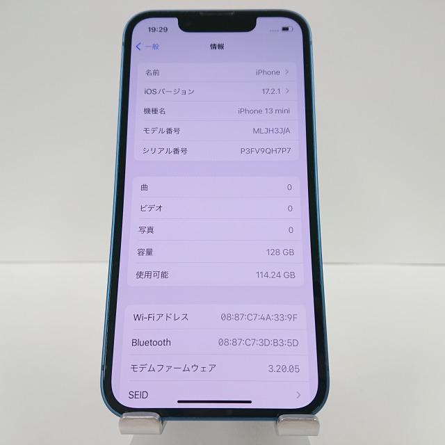 iPhone13 mini 128GB docomo ブルー 送料無料 即決 本体 c03449 iPhone13 mini 128GB docomo ブルー 送料無料 即決 本体 c03449