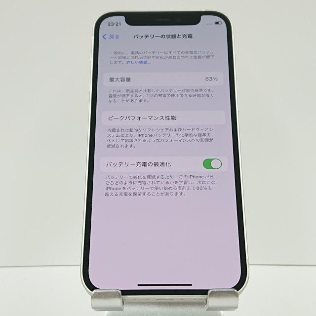 iPhone12 mini 64GB SoftBank ホワイト 送料無料 即決 本体 c03529｜arcmarketmobile｜05