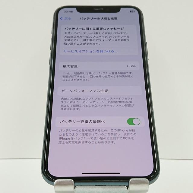 iPhone11 Pro 64GB SoftBank ミッドナイトグリーン 送料無料 即決 本体