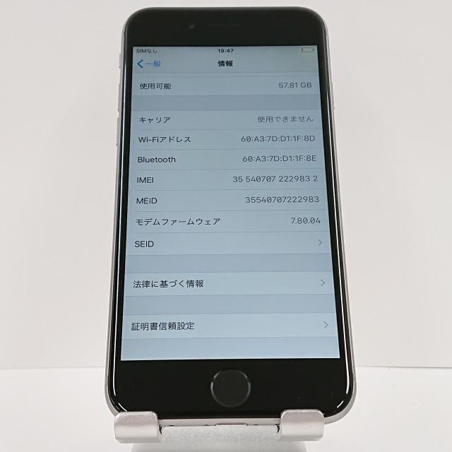 iPhone6 64GB SoftBank スペースグレイ 送料無料 即決 本体 c03749｜arcmarketmobile｜03