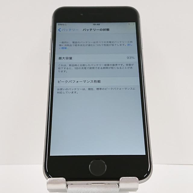 iPhone6 64GB SoftBank スペースグレイ 送料無料 即決 本体 c03749｜arcmarketmobile｜05