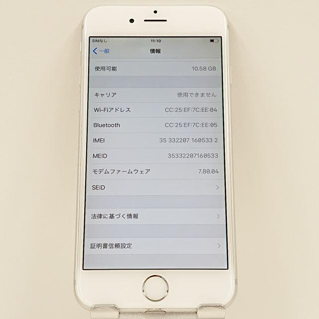 iPhone6 16GB SoftBank シルバー 送料無料 即決 本体 c03779｜arcmarketmobile｜04