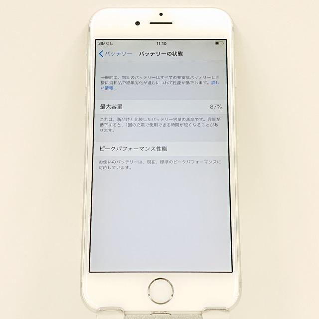 iPhone6 16GB SoftBank シルバー 送料無料 即決 本体 c03779｜arcmarketmobile｜05