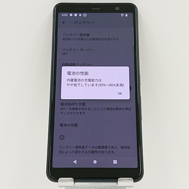 arrows Be4 Plus F-41B docomo ブラック 送料無料 即決 本体 c03866