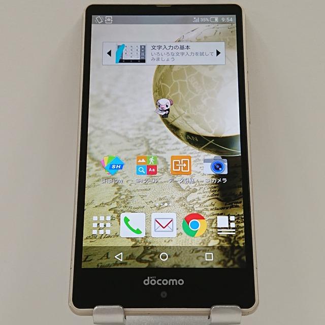 AQUOS EVER SH-04G docomo ゴールド 送料無料 即決 本体 c03955