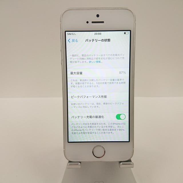 iPhoneSE 16GB au シルバー 送料無料 即決 本体 c04005｜arcmarketmobile｜05