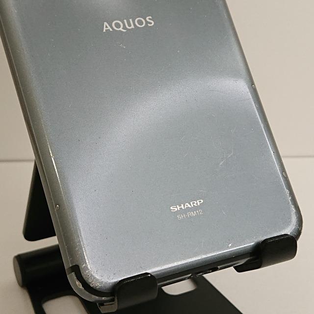 AQUOS sense3 lite SH-RM12 Rakuten ブラック 送料無料 即決 本体