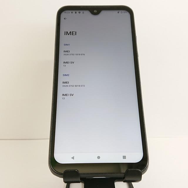 DIGNO BX2A101KC SoftBank ブラック 送料無料 即決 本体 c04053｜arcmarketmobile｜03