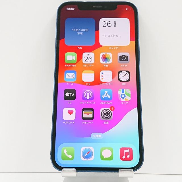 iPhone12 256GB ブルーネイビー ジャンク品扱い iPhone12（J「ジャンク品」・） 商品一覧｜ムスビー【中古スマホ・中古
