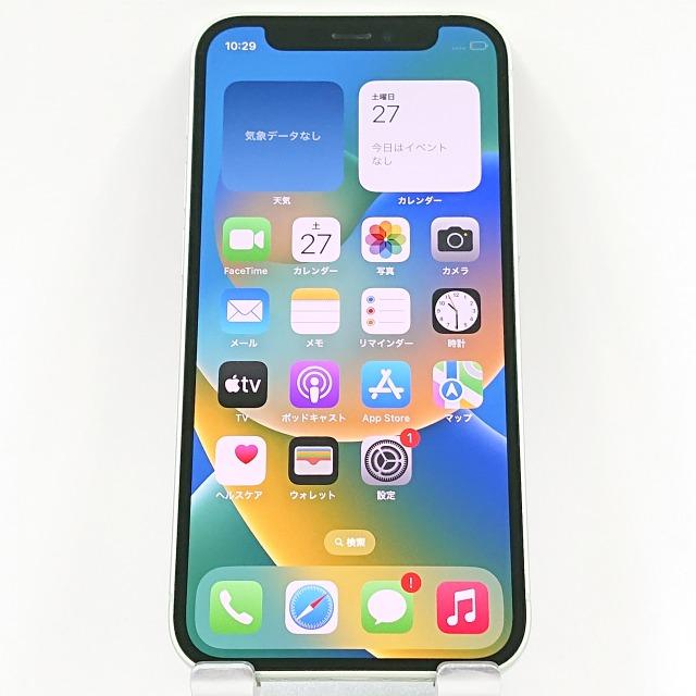 iPhone12 mini 64GB SoftBank グリーン 送料無料 即決 本体 c04133