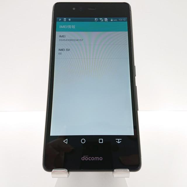 arrows Be F-05J docomo ブラック 送料無料 即決 本体 c04399 : アーク