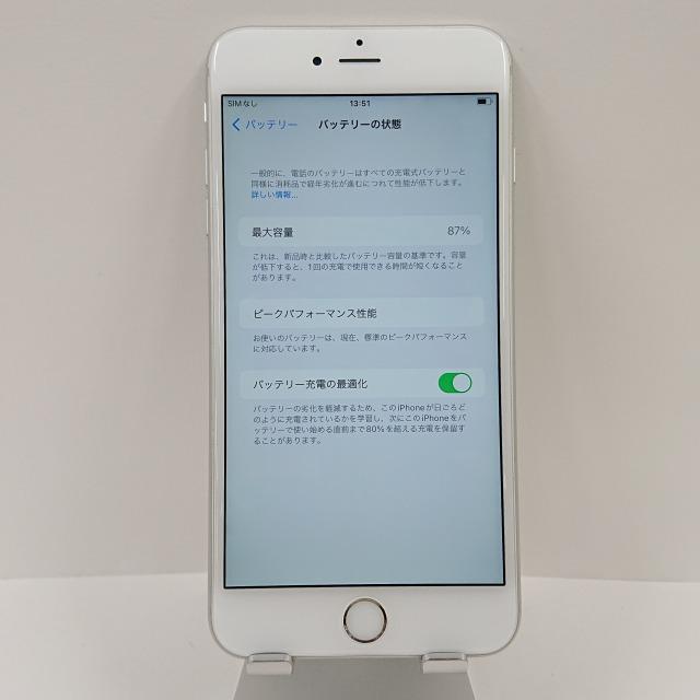 iPhone6s Plus 16GB SoftBank シルバー 送料無料 即決 本体 c04440｜arcmarketmobile｜05