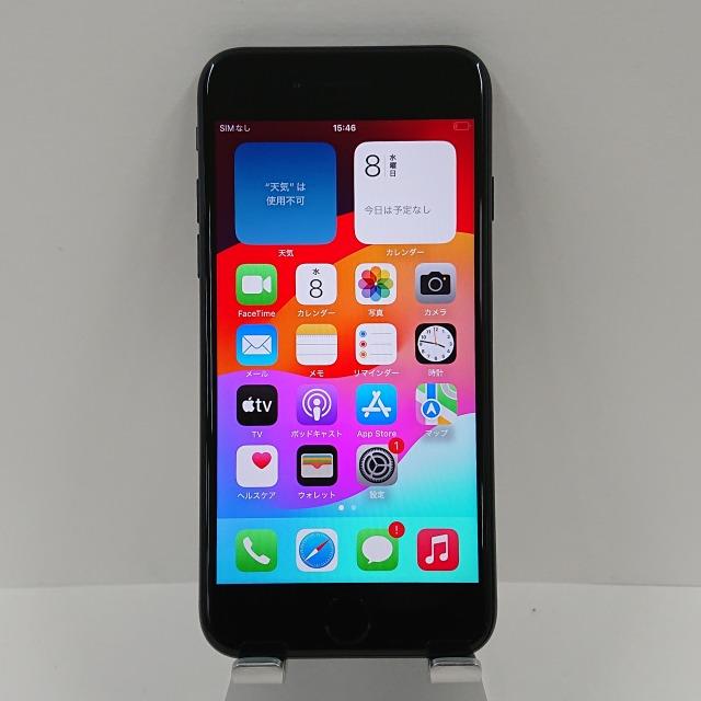 美品 SoftBank版 iPhone SE 第3世代 64GB ミッドナイト iPhoneSE 第3世代 64GB SoftBank ミッドナイト 送料無料 即決 本体