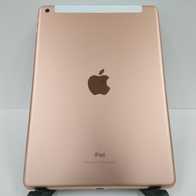 iPad - SoftBank iPad 第6世代 WiFi Celullar 32GB 本体 Amazon.co.jp: 【整備済み品】 Apple iPad (第6世代) Wi-Fi +