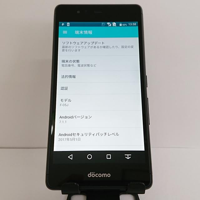arrows Be F-05J docomo ブラック 送料無料 即決 本体 c04543 : アーク