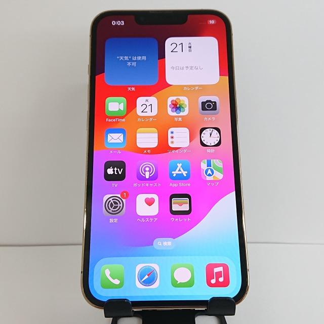 iPhone13 Pro 256GB docomo ゴールド 送料無料 即決 本体 c04561 iPhone13 Pro 256GB docomo ゴールド 送料無料 即決 本体 c04561