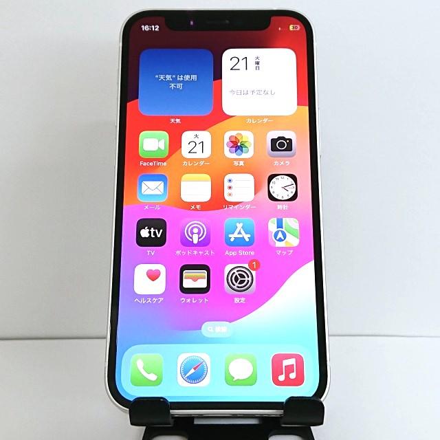iPhone12 mini 256GB SoftBank ホワイト 送料無料 即決 本体