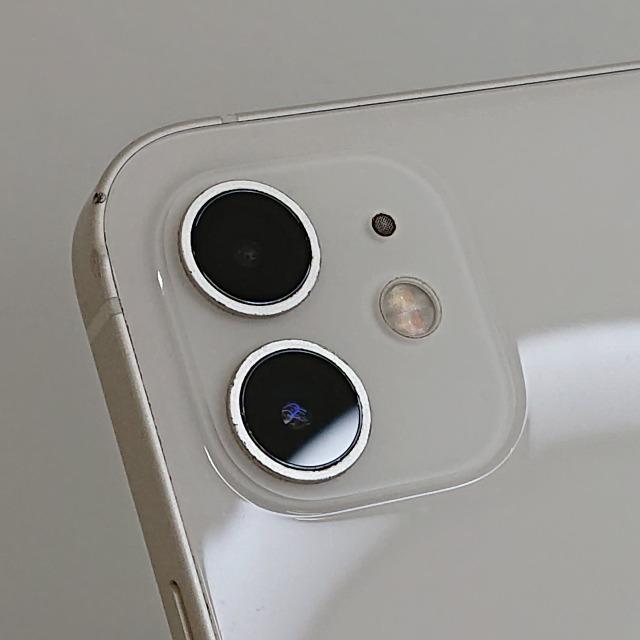 iPhone12 256GB SoftBank ホワイト 送料無料 即決 本体 c04584