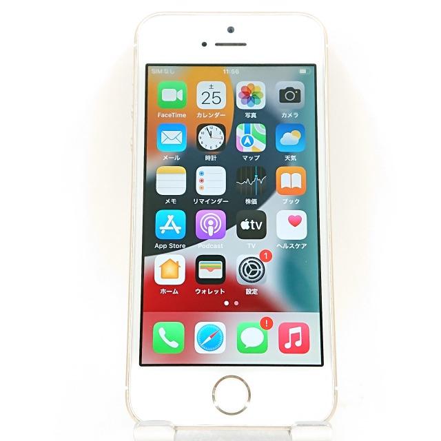 iPhoneSE 64GB SIMフリー ゴールド 送料無料 即決 本体 c04688