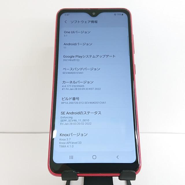 Galaxy A20 SCV46-u au レッド 送料無料 即決 本体 c04707 : アーク
