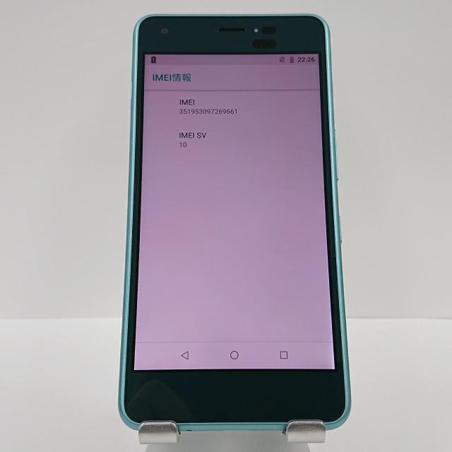 Android One S4 S4-KC Y!mobile ライトブルー 送料無料 即決 本体