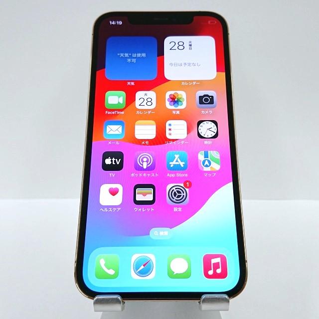 早い者勝ち‼️配送込‼️アップル iPhone12Pro ゴールド256GB ドコモ iPhone12 Pro 256GB SIMフリー ゴールド 【公式通販】