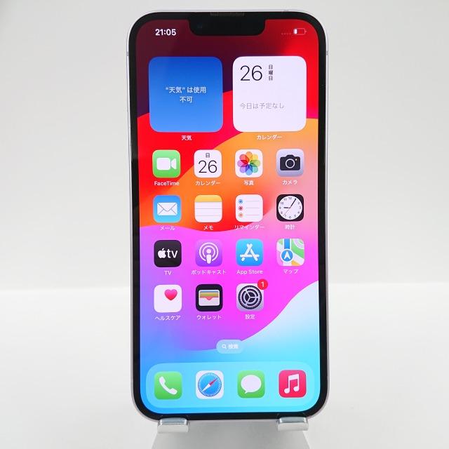 iPhone14 256GB SoftBank パープル 送料無料 即決 本体 c04819 : アークマーケット モバイル - 通販 ...
