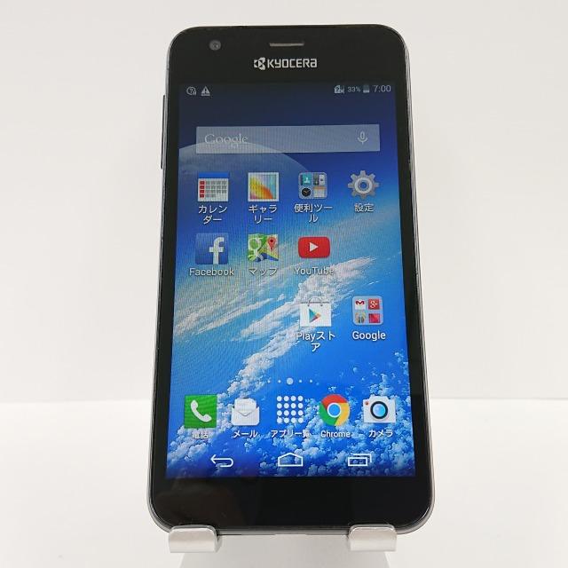 DIGNO C 404KC Y!mobile ブラック 送料無料 即決 本体 c04877 : アーク