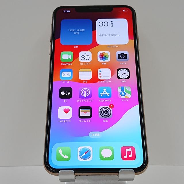 iPhoneXS Max 512GB au ゴールド 送料無料 即決 本体 c04899 iPhoneXS Max 512GB au ゴールド 送料無料 即決 本体 c04899