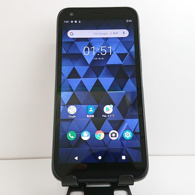 DIGNO BX 901KC SoftBank ブラック 送料無料 即決 本体 c04928