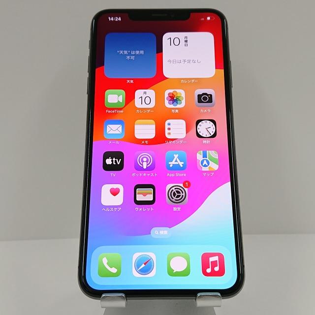 iPhoneXS Max 64GB docomo スペースグレイ 送料無料 即決 本体 c05234