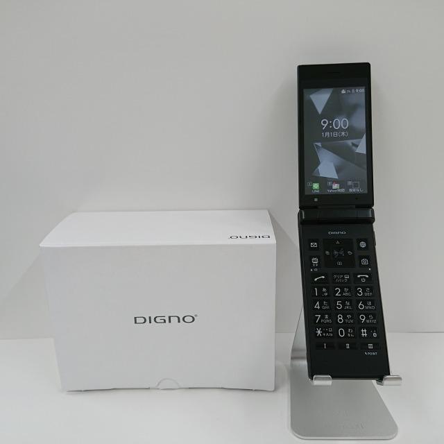 SoftBank DIGNOケータイ2 701KC ブラック DIGNO ケータイ2 NP701KC SoftBank ブラック 送料無料 即決 本体