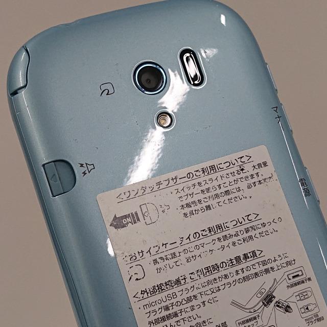 らくらくスマートフォン3 F-06F docomo エアーブルー 送料無料 即決