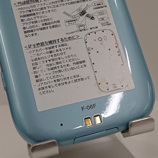 らくらくスマートフォン3 F-06F docomo エアーブルー 送料無料 即決