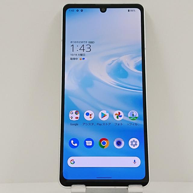 AQUOS sense6 SH-M19 SIMフリー シルバー 送料無料 即決 本体 c05376
