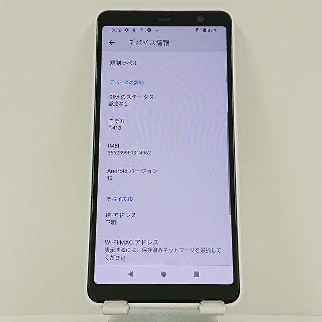 arrows Be4 Plus F-41B docomo ホワイト 送料無料 即決 本体 c05389
