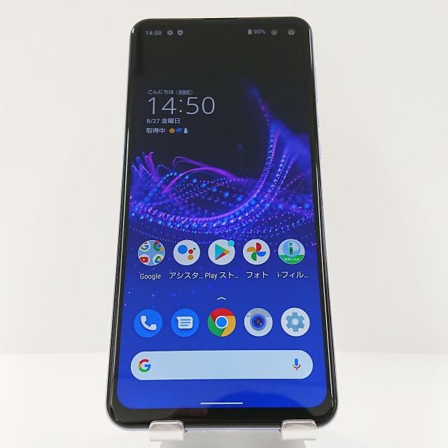 docomo AQUOS SH-M16 本体 シャープ AQUOS sense4 plus SH-M16 SIMフリー 価格比較 - 価格.com