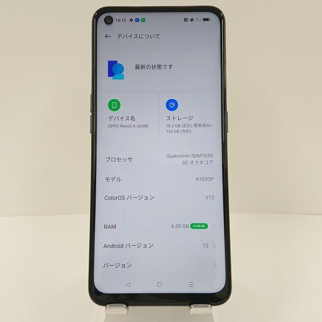 OPPO Reno5 A CPH2199 Y!mobile シルバーブラック 送料無料 即決 本体