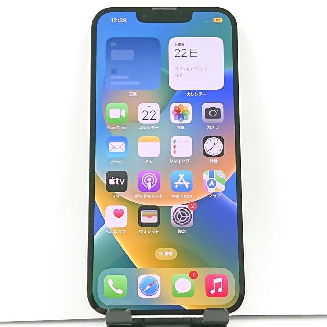 iPhone14 128GB au スターライト 送料無料 即決 本体 c05542 : アーク